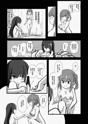第6页图