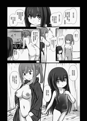 第8页图