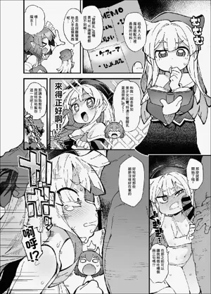 第2頁圖