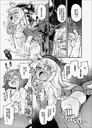 第5頁圖
