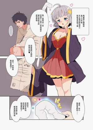 第1頁圖