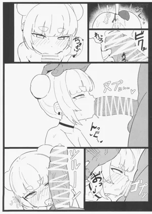 第5页图