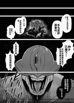 第11頁圖
