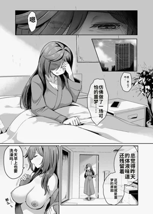 第12頁圖