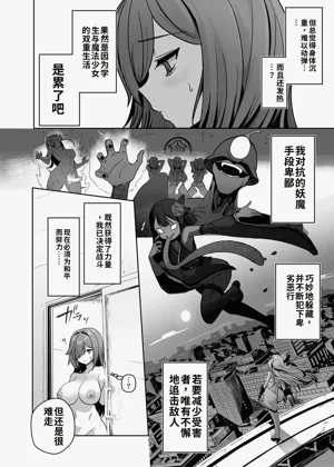 第13頁圖