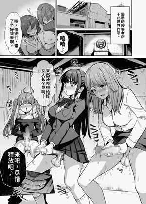 第2頁圖
