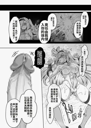 第23頁圖