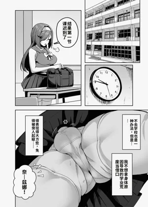 第25頁圖