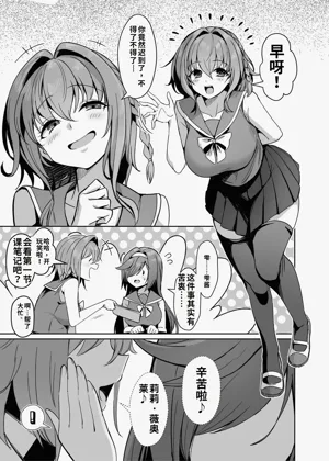 第26頁圖