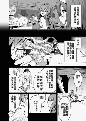 第27頁圖