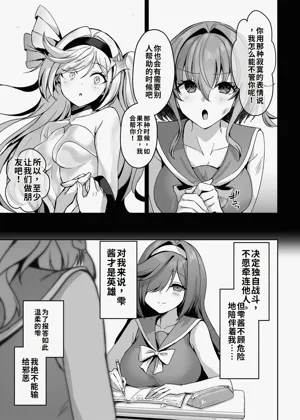 第28頁圖