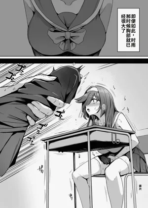 第29頁圖