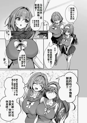 第32頁圖