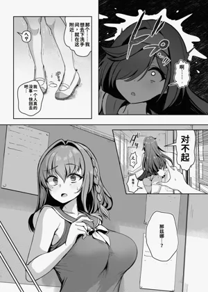 第33頁圖
