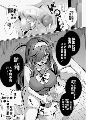 第34頁圖