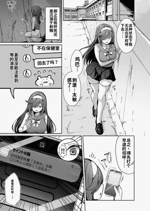 第36頁圖