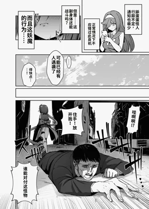 第37頁圖