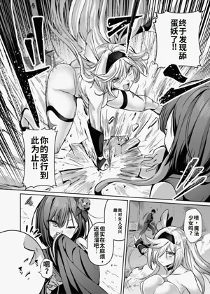 第39頁圖