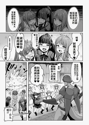 第4頁圖
