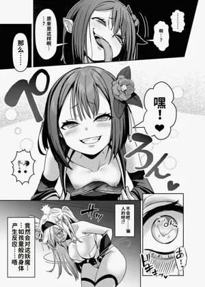 第40頁圖
