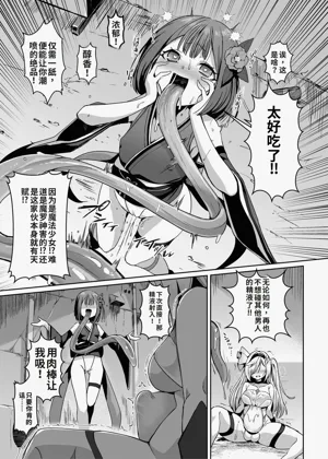 第44頁圖