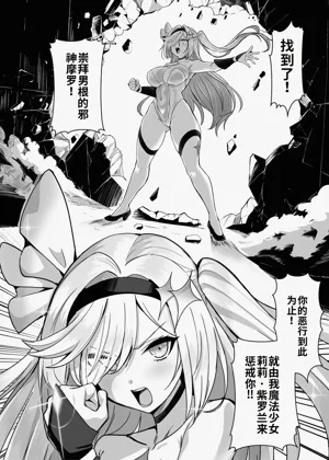 第5頁圖