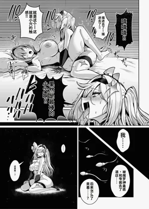 第60頁圖