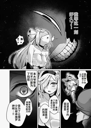 第61頁圖