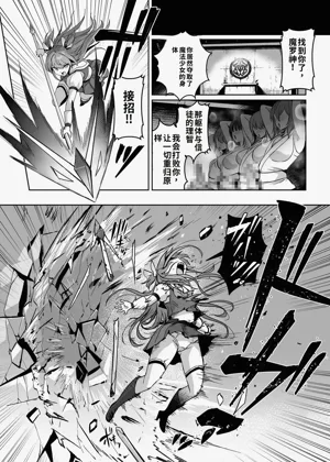 第69頁圖