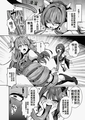 第71頁圖