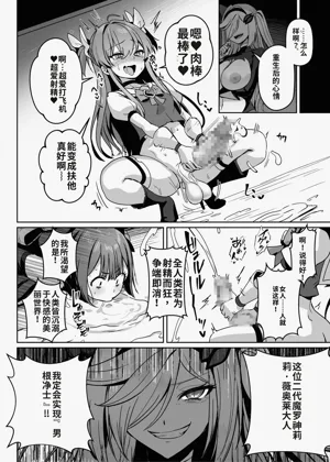 第73頁圖