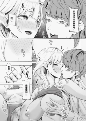 第102頁圖