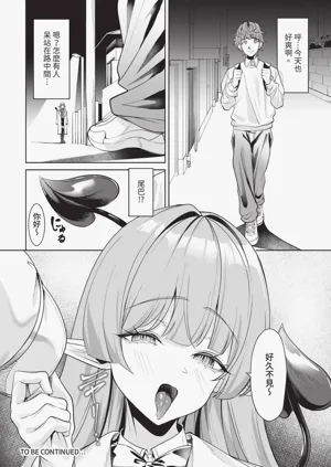 第105頁圖