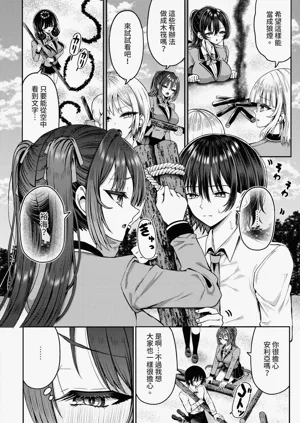 第109頁圖