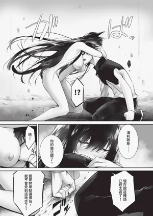 第11頁圖