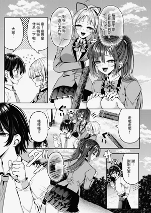 第110頁圖