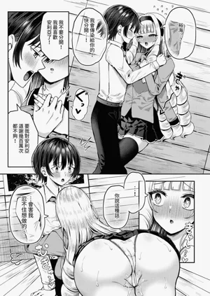 第112頁圖