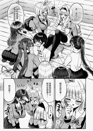 第118頁圖