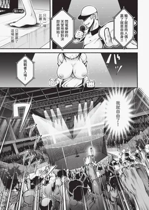 第134頁圖
