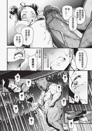 第139頁圖