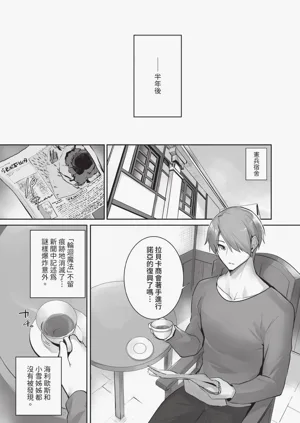 第15頁圖