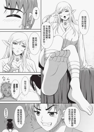 第158頁圖
