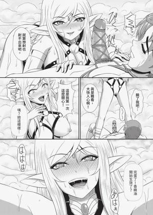第170頁圖