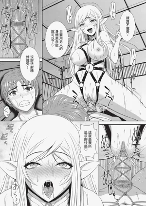 第173頁圖