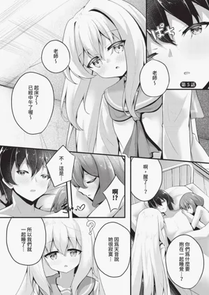 第178頁圖