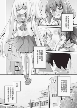 第181頁圖