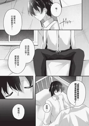 第182頁圖