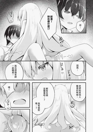 第184頁圖