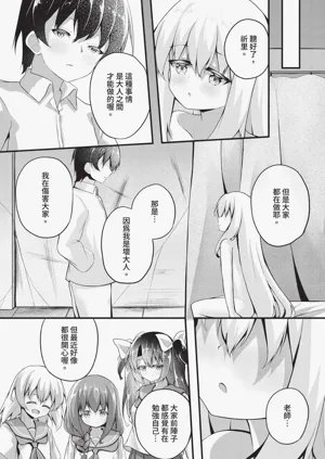 第186頁圖