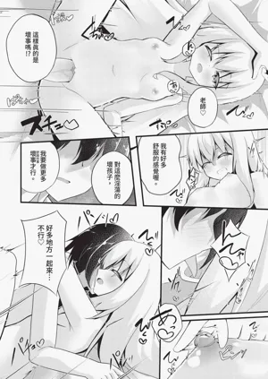 第193頁圖